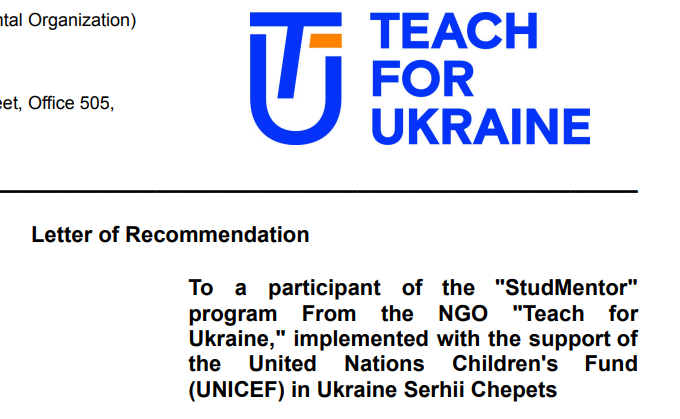Recommendation Letter - Teach For Ukraine preview